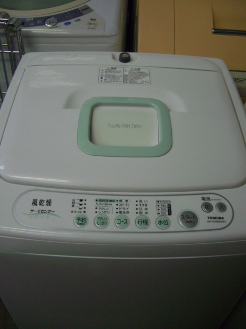 ２００６年　中古洗濯機