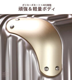 トラベルキャリーバッグのレンタル・スーツケースのレンタル・旅行バッグレンタル 福岡レンタルサービス