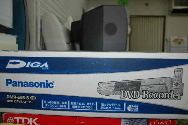 DVD　レコーダー